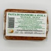 almond paste 200 g Tossani srl - 2