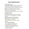 пряные черные оливки сицилийского буччери 300 г Agrestis - 2