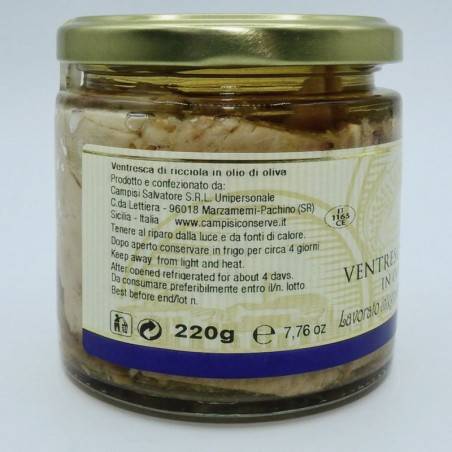 янтарный живот в оливковом масле 220 г Campisi Conserve - 3