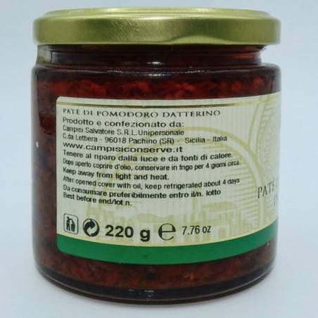 date pâté de tomates 220 g Campisi Conserve - 2