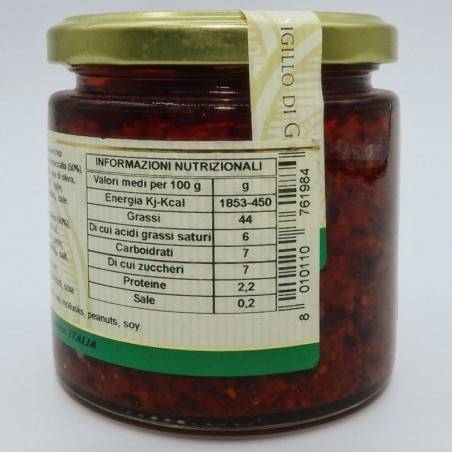 date pâté de tomates 220 g Campisi Conserve - 4