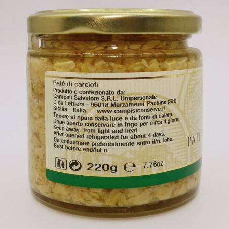 paté di carciofi 220 g Campisi Conserve - 2