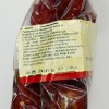 сушеные финые помидоры в пакете 200 г Campisi Conserve - 4