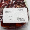 suszony pomidor daszkowy w pakiecie przepływowym 200 g Campisi Conserve - 5