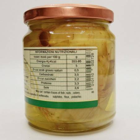 alcachofas en aceite 280 g Campisi Conserve - 3
